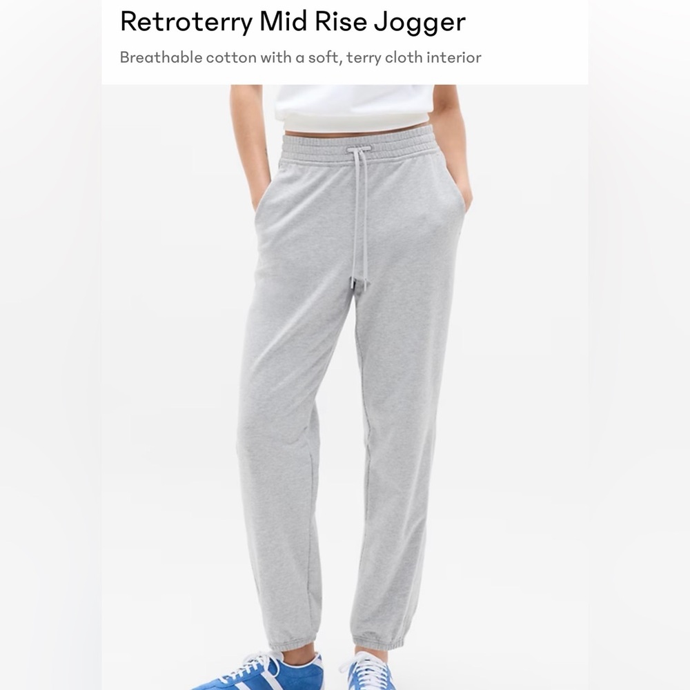 Athleta Retroterry Jogger NWT